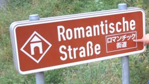 Romantische Strasse